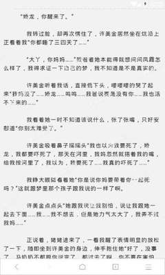 微博营销实施方案